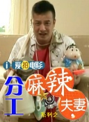 久久久久久狠狠丁香